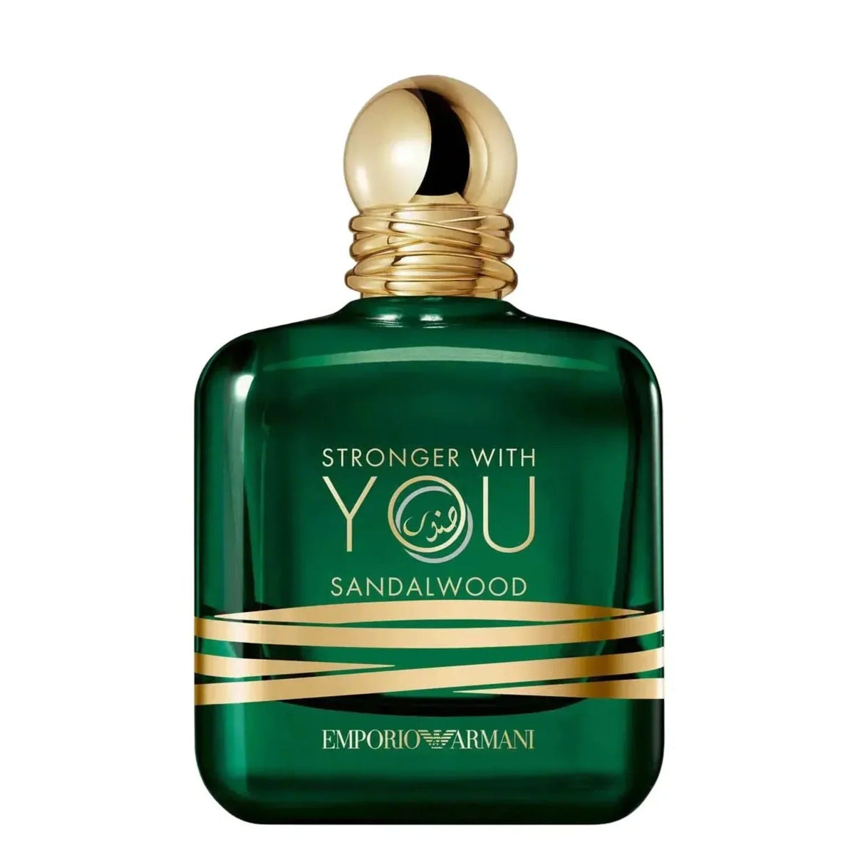 Armani Stronger With You Sandalwood EDP Unisex | Luxury Designer Fragrance